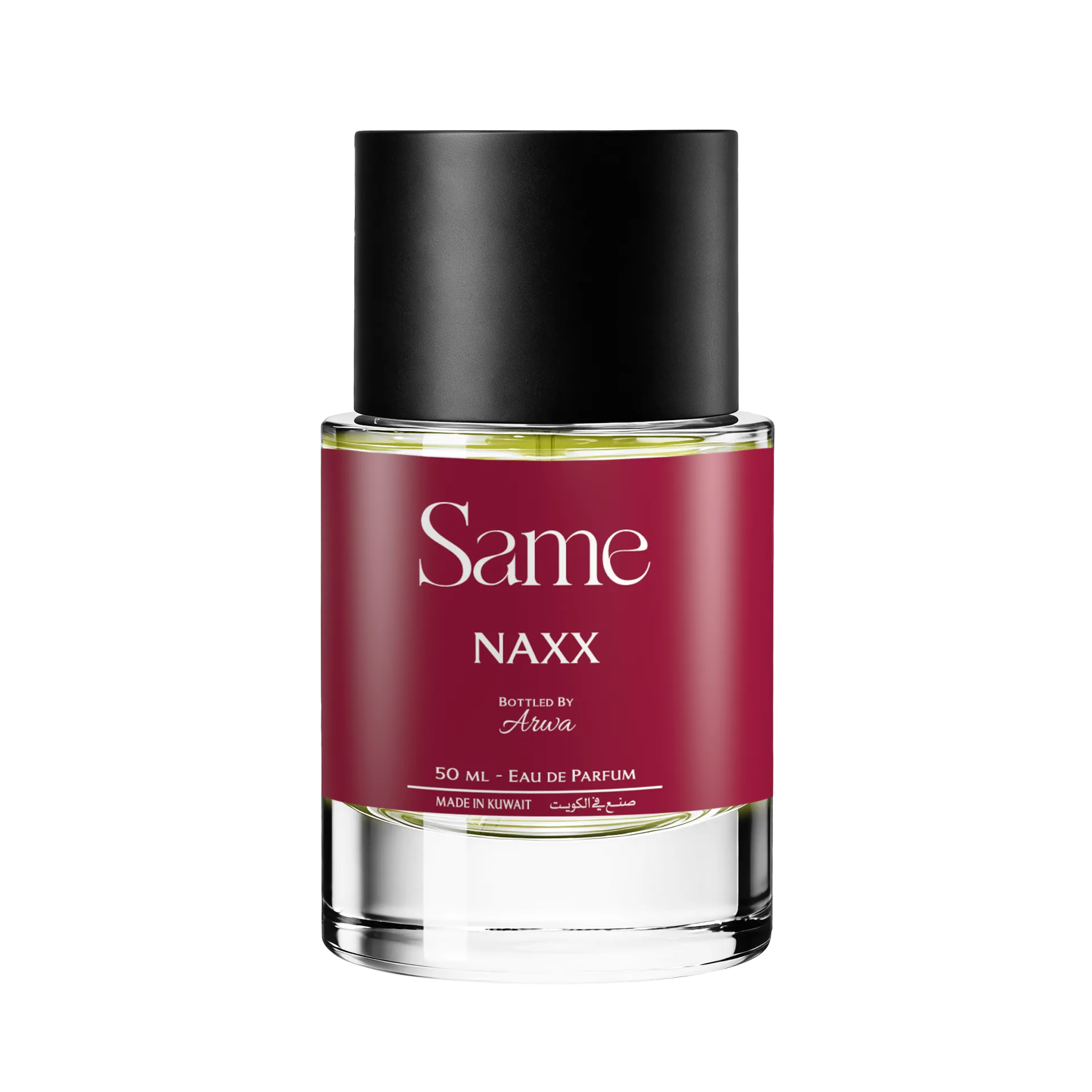 ⁦NAXX⁩ - الصورة ⁦3⁩
