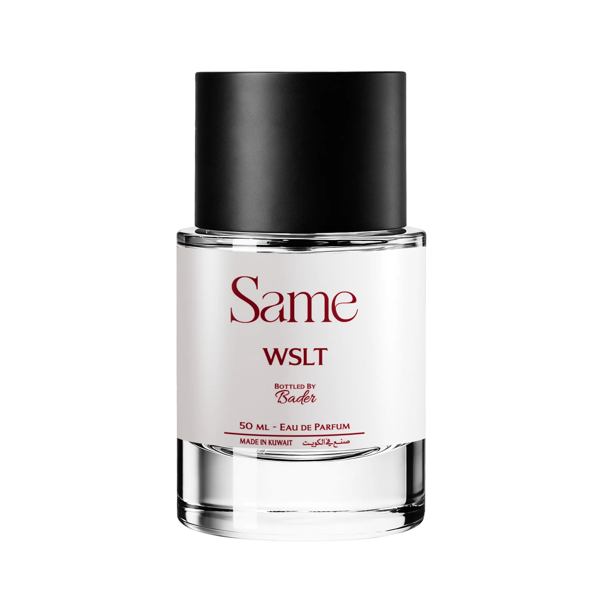 ⁦WSLT⁩ - الصورة ⁦3⁩